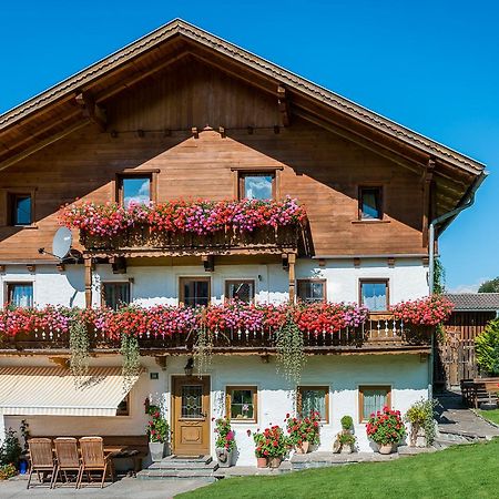 Апартаменти Floachhof Weerberg Екстер'єр фото